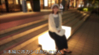 instc564【さりな】百永さりな エロGIF 1