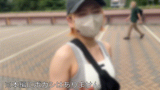 einac011【めいさ】西元めいさ西元めいさ エロGIF 1