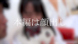 g539【大泉 理央】泉りおん泉りおん エロGIF 1