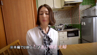 frga004【みな子】一場れいか一場れいか エロGIF 1
