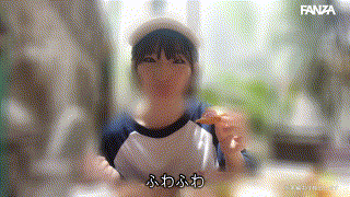 hsg010【らんさん】姫野らん エロGIF 1