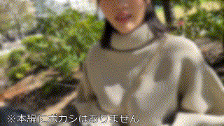 hmdnc793【かな】本田かなの本田かなの エロGIF 1