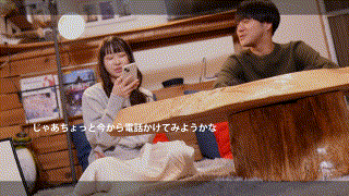 mmnm013【めい】天美めあ エロGIF 1