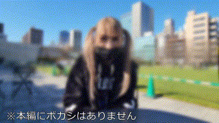 hmdnc720【みくるちゃん】安西天 エロGIF 1