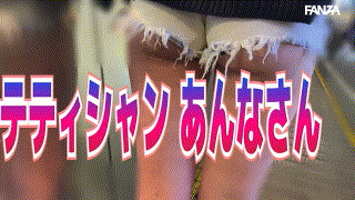 hibr039【あんな】藤井蘭々 エロGIF 1