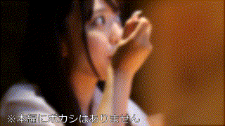 bskc079【青春の幻影、憧れのあの子。 同志053】あおい藍あおい藍 エロGIF 1