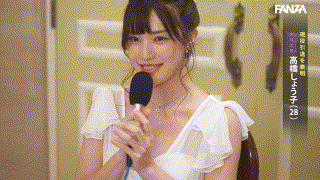 midv00099【引退 Gカップ完璧ボディAVで最後の性交 高橋しょう子】高橋しょう子 エロGIF 1