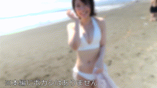 hmdnc694【みく】川嶋美雲 エロGIF 1