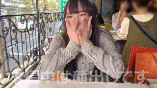 erk059【セナちゃん】星七ななみ エロGIF 1