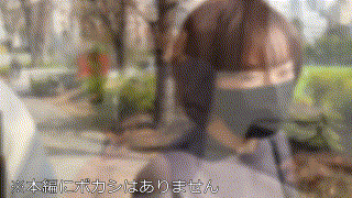 hmdnc700【えみな】佐久間恵美 エロGIF 1