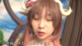 instc579【みおたん】松岡美桜 エロGIF 1