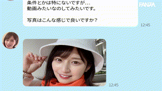 uraj002【ゆり】優梨まいな エロGIF 1