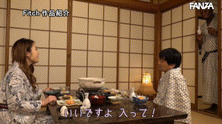 jufe00189【旅行先で黒人とまさかの相部屋 デカマラNTR旅館 瀬崎彩音】瀬崎彩音 エロGIF 1