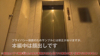 anya015【人妻M債務者15】みひなみひな エロGIF 1