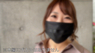 hmdnc804【かすみ】香澄せな エロGIF 1