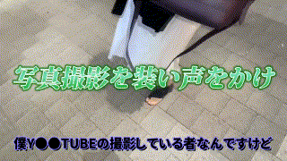 dht606【みきさん】深雪海稟 エロGIF 1