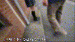 bskc082【期間限定好きのミーハー学●。 同志056】綾瀬こころ エロGIF 1