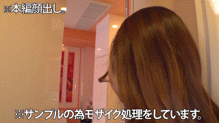 hcmn039【みその】水原みその エロGIF 1