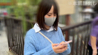 sima011【かのん】姫川かのん姫川かのん エロGIF 1