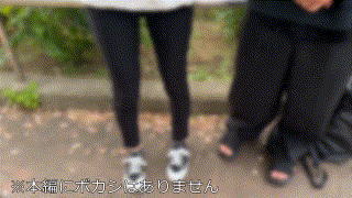 hmdnc794【あすか】水谷梨明日水谷梨明日 エロGIF 1