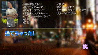 oreco641【H・K】本田かなの エロGIF 1