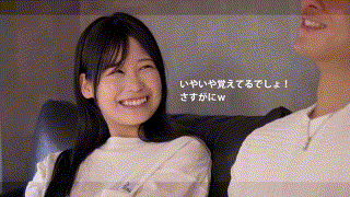 mmnm033【ひまり】逢月ひまり エロGIF 1