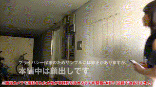 anya018【会社員H債務者18】菜月ひかる菜月ひかる エロGIF 1