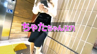 mla159【ちゃた】皇ゆず エロGIF 1
