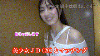 sth096【SUZUNA】永野鈴 エロGIF 1