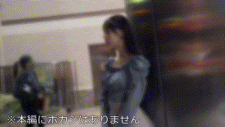 erofc254【みおん】桜木美音 エロGIF 1