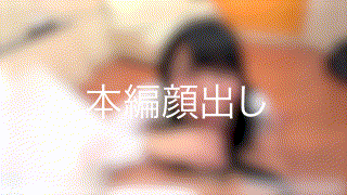 g533【木村 実帆】木実らん エロGIF 1
