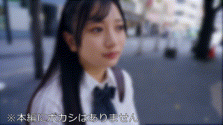 erofc309【かりん】北岡果林北岡果林 エロGIF 1