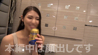 hpt015【アスカ】橘京花 エロGIF 1