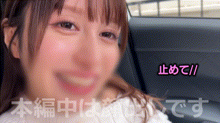 hpt038【クォーター美女@モア】桃咲ノア桃咲ノア エロGIF 1