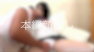 g532【葉山 萌】 エロGIF 1