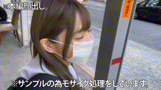 trc037【桃色パンツちゃん】一条みお エロGIF 1