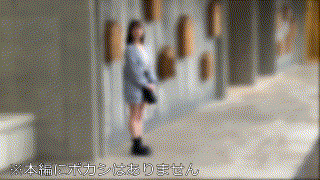 bskc047【学生/大人しい図書委員 同志020】村瀬玲奈 エロGIF 1