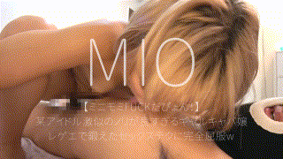 docs030【みお】朝日奈みお エロGIF 1