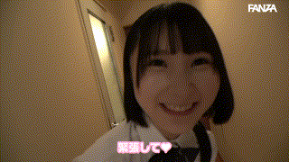 hmpr010【かなちゃん】由良かな エロGIF 1