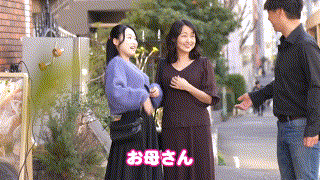 dht1063【りなさん＆りのさん】高倉梨奈 エロGIF 1