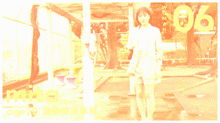work006【三田さん（仮）】実田あのん エロGIF 1