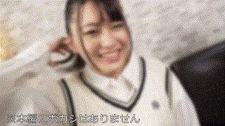 hmdnc787【ひかる】菜月ひかる菜月ひかる エロGIF 1