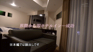tykj014【ティア】木下ひまり エロGIF 1