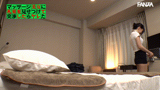 srom093【みのんchan】愛須みのん エロGIF 1