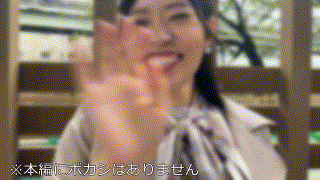 hmdnc805【かほ】浜辺栞帆 エロGIF 1