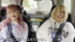 hmdnc704【リサ＆ひめの】乙アリス｜白雪ひめ エロGIF 1