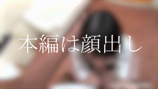 g456【青井 玲奈】あおいれな エロGIF 1