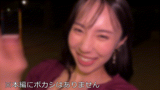 hmdnc792【まほ】藤川乃風藤川乃風 エロGIF 1