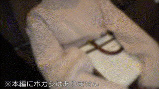 hmdnc718【りの】酒井莉乃 エロGIF 2