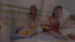 mla194【絢香】優梨まいな エロGIF 2